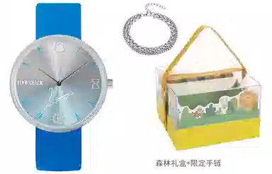 xingyunshi MZTKN-166