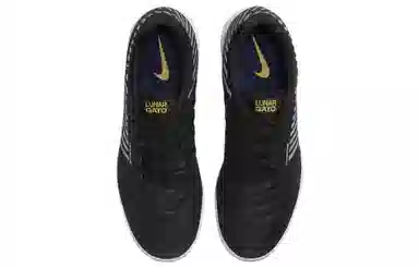 Nike Lunar Gato II IC