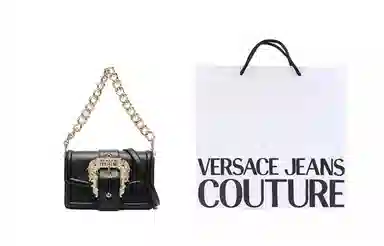 Versace Jeans Couture Baroque Buckle Bag Black