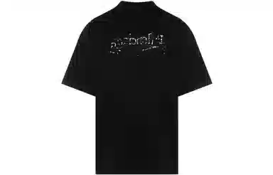 Balenciaga FW23 LogoT