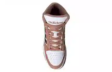 adidas Neo Entrap Mid White