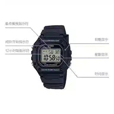 Casio W-218H-1A
