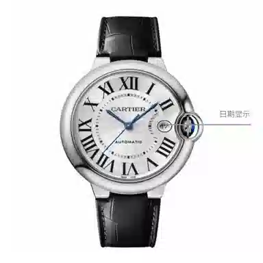 Cartier Ballon Bleu WSBB0039