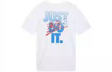 Nike As M Nsw Gaokao Ss Tee