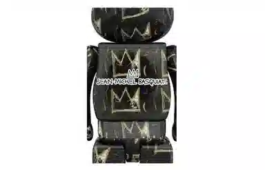 BERBRICK 1000400100 Jean-Michel Basquiat 7cm28cm70cm