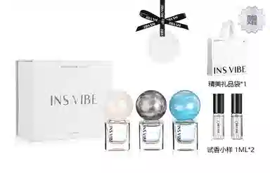 INSVIBE Q cp EDP 8ml*2