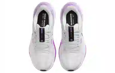 Nike Zoom Structure 25