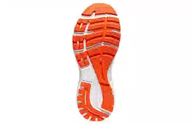 Brooks Adrenaline GTS 23