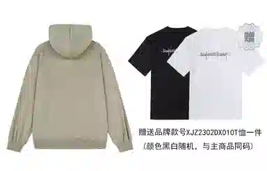 星际者 印花卫衣 男女同款 加绒加厚可选