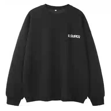 R.super x Monster Letter Logo