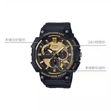 CASIO YOUTH 55.8*53.5mm MCW-200H-9A