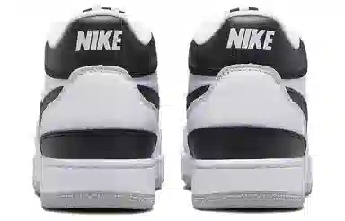 Nike Mac Attack "Black and White"