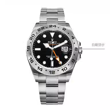 Rolex Explorer M226570-0002