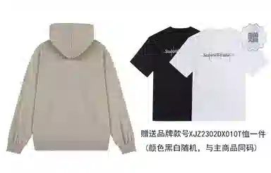 星际者 印花卫衣 男女同款 加绒加厚可选
