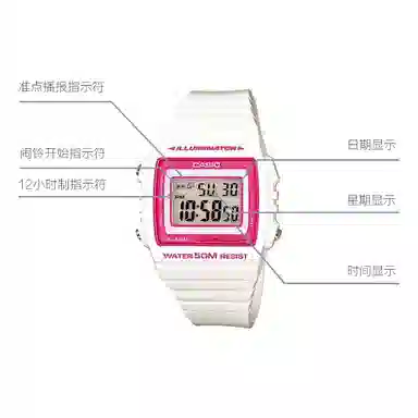 Casio W-215H-7A2