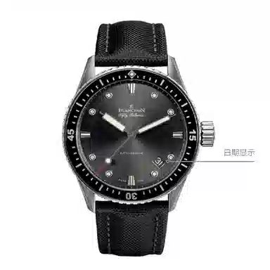 Blancpain Fifty Fathoms 5000-1110-B52A