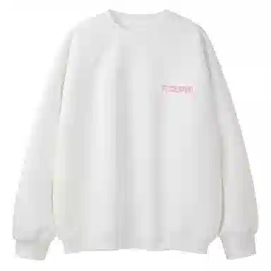 R.super x Monster Letter Logo