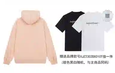 星际者 印花卫衣 男女同款 加绒加厚可选