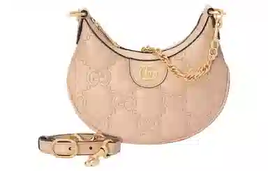 Gucci GG Matelassé Mini Bag