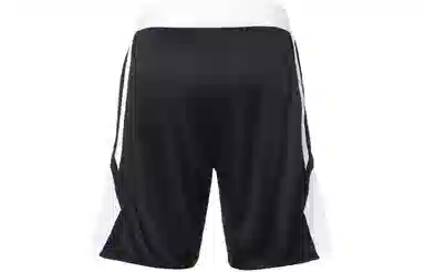 Jordan Basketball Shorts Black White