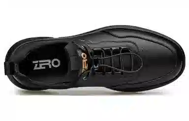 ZRO