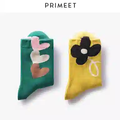 Primeet 5