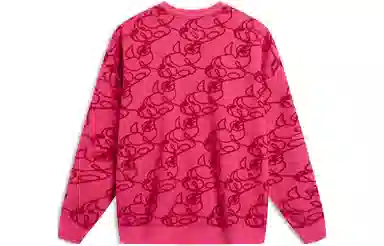 LiNing Printed Crewneck Sweater