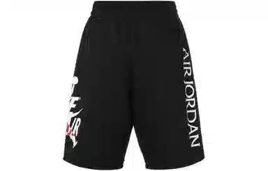 Air Jordan Jumpman Classics Black Shorts