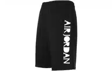 Air Jordan Jumpman Classics Black Shorts
