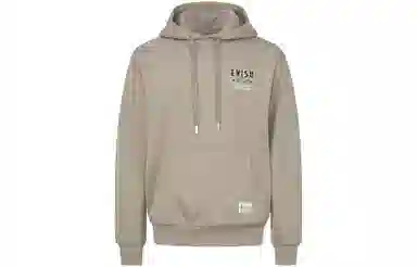 EVISU AW23 Hoodie Khaki