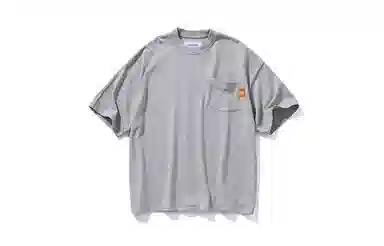 nautica white sail FW23 T
