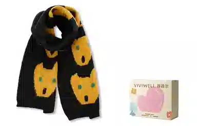 VIVIWELL Ins
