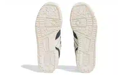 adidas Rivalry Low White Black