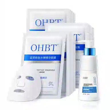 OHBT 200ml