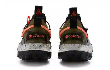 Nike ACG Mountain Fly