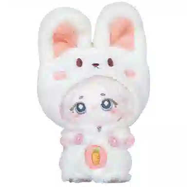 Yihao Dream Factory Guli Guli Panda Milk Cap Plush Doll Clothes