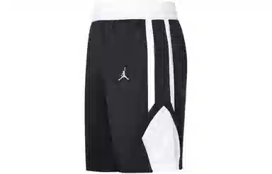 Jordan Basketball Shorts Black White