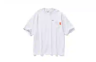 nautica white sail FW23 T