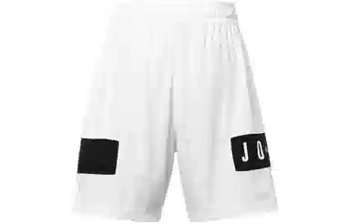 Jordan Dri-fit Basketball Shorts