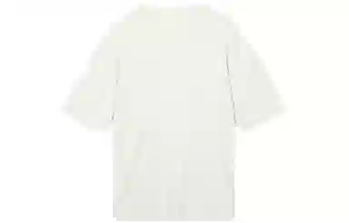 Jordan Flight Essentials LogoT