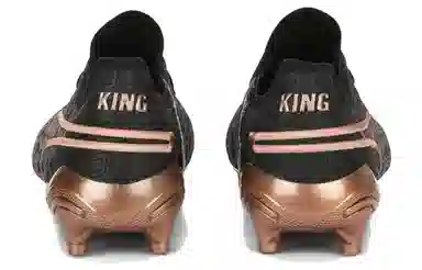 PUMA King Ultimate