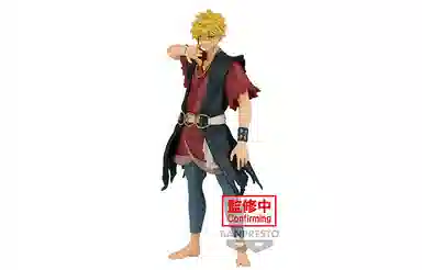 BANPRESTO DXF