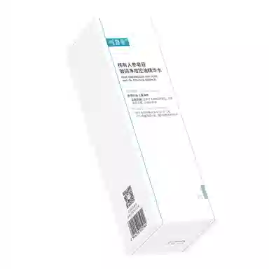 150ml2023