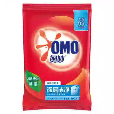 500g