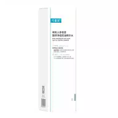 150ml2023