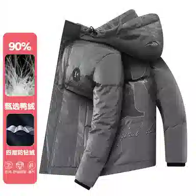 鸭鸭 字母刺绣连帽加厚羽绒服 男款