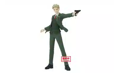 BANPRESTO VIBRATION STARS 17cm