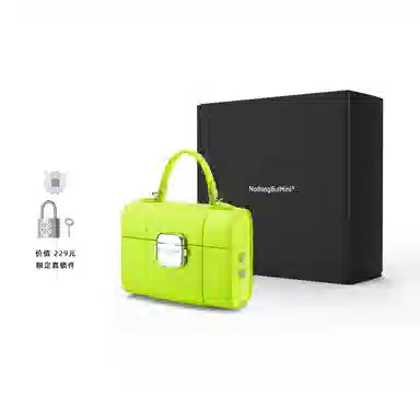 NothingButMini Camera Bag