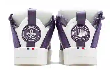 Palladium