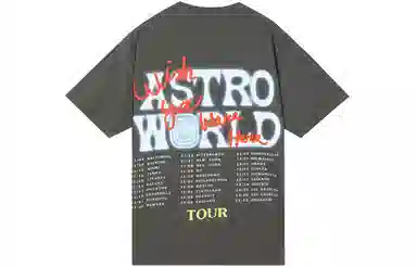 Travis Scott Cactus Jack Horse Head Tee